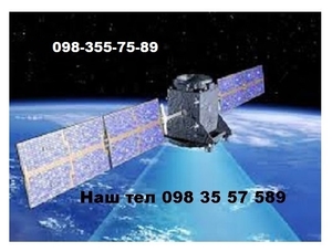 Антенна спутниковая настройка Боярка - <ro>Изображение</ro><ru>Изображение</ru> #1, <ru>Объявление</ru> #1660944