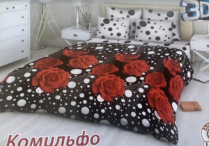 Носки,  трусы,  колготы,  полотенца,  пледы. 