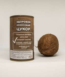 Кокосовый сахар от производителя - <ro>Изображение</ro><ru>Изображение</ru> #4, <ru>Объявление</ru> #1663086