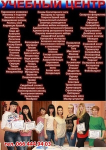 Выдаем диплом пластиковый международного образца