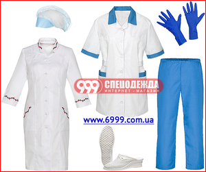 Медицинская одежда и обувь - <ro>Изображение</ro><ru>Изображение</ru> #1, <ru>Объявление</ru> #1366865