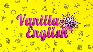 Английский бровары, английский для деток "Vanilla English - <ro>Изображение</ro><ru>Изображение</ru> #1, <ru>Объявление</ru> #1283186