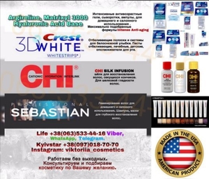 Отбеливающая зубная паста Crest Baking Soda & Peroxide Whitening - USA - <ro>Изображение</ro><ru>Изображение</ru> #3, <ru>Объявление</ru> #1152398