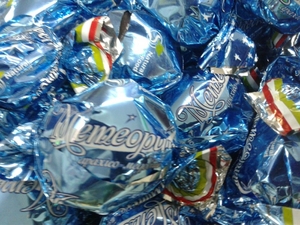 Чернослив в шоколаде. шоколадные конфеты в ассортименте - <ro>Изображение</ro><ru>Изображение</ru> #3, <ru>Объявление</ru> #1673166