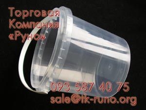 Высококачественные пластиковые ведра от ТК Руно. - <ro>Изображение</ro><ru>Изображение</ru> #2, <ru>Объявление</ru> #1673359