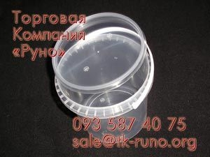 Высококачественные пластиковые ведра от ТК Руно. - <ro>Изображение</ro><ru>Изображение</ru> #4, <ru>Объявление</ru> #1673359