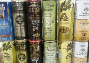 Оливковое масло.. 5л.1л.3л. - <ro>Изображение</ro><ru>Изображение</ru> #2, <ru>Объявление</ru> #1388661