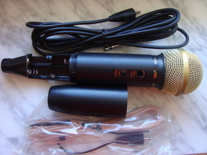 Новый Микрофон JVC PEAC04, Wireless Dynamic Microphone, WIRE & FM - <ro>Изображение</ro><ru>Изображение</ru> #2, <ru>Объявление</ru> #1679832