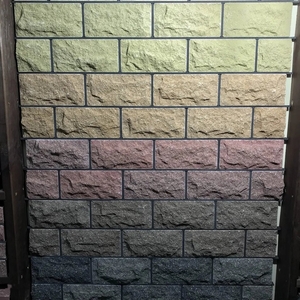 Плитка цокольная