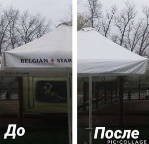 Качественная и проффесиональная чистка палаток,зонтов,шатров,маркизов - <ro>Изображение</ro><ru>Изображение</ru> #1, <ru>Объявление</ru> #1693036