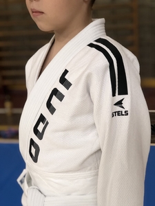 Детское кимоно для Дзюдо, белое с поясом - <ro>Изображение</ro><ru>Изображение</ru> #2, <ru>Объявление</ru> #1693781