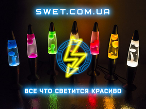 Светильники Лава лампы (лава лампа в ассортименте) - <ro>Изображение</ro><ru>Изображение</ru> #1, <ru>Объявление</ru> #1573590