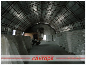  Ангары под склад, производство, цех - <ro>Изображение</ro><ru>Изображение</ru> #3, <ru>Объявление</ru> #1696713