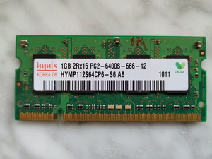Оперативна пам'ять для ноутбука  1gB  Hynix SODIMM DDR2-800 - <ro>Изображение</ro><ru>Изображение</ru> #1, <ru>Объявление</ru> #1698834