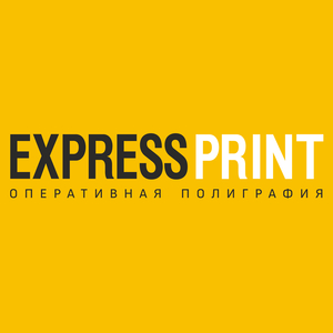 Express Print, Экспресс Принт - сеть салонов оперативной полиграфии - <ro>Изображение</ro><ru>Изображение</ru> #1, <ru>Объявление</ru> #1700048