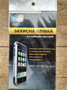 Захистна плівка screen protector Drobak для HTC Desire V T328w / Desire X - <ro>Изображение</ro><ru>Изображение</ru> #1, <ru>Объявление</ru> #1703139