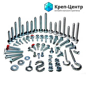 Крепеж,  уголки,  такелаж,  веревки,  расходный инструмент, троса