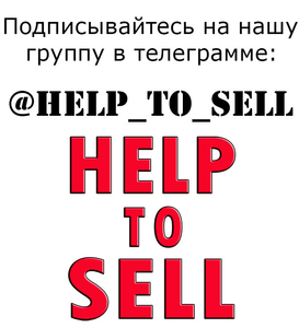Продать бу (старую) мебель, диван, кухню, технику - HelptoSell - <ro>Изображение</ro><ru>Изображение</ru> #1, <ru>Объявление</ru> #1705746