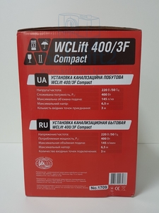 Канализационная установка Sprut WCLift 400/3F Compact - <ro>Изображение</ro><ru>Изображение</ru> #2, <ru>Объявление</ru> #1707561