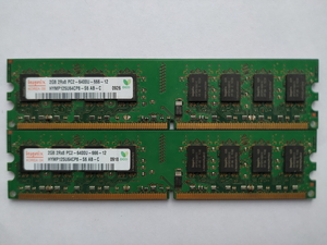 Оперативна пам'ять Hynix DDR2 2Gb PC2 800MHz PC2 6400U CL6 - <ro>Изображение</ro><ru>Изображение</ru> #1, <ru>Объявление</ru> #1707241