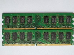 Оперативна пам'ять Hynix DDR2 2Gb PC2 800MHz PC2 6400U CL6 - <ro>Изображение</ro><ru>Изображение</ru> #2, <ru>Объявление</ru> #1707241
