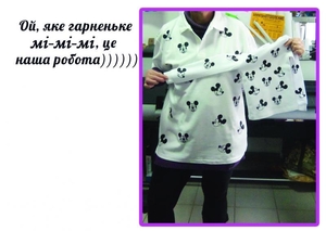 Печать на футболках и униформе - <ro>Изображение</ro><ru>Изображение</ru> #5, <ru>Объявление</ru> #1710278