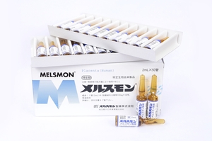 Laennec и Melsmon (Мелсмон) Японского производства – плацентарные препараты - <ro>Изображение</ro><ru>Изображение</ru> #1, <ru>Объявление</ru> #1712155