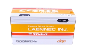Laennec и Melsmon (Мелсмон) Японского производства – плацентарные препараты - <ro>Изображение</ro><ru>Изображение</ru> #2, <ru>Объявление</ru> #1712155