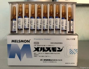 Laennec и Melsmon (Мелсмон) Японского производства – плацентарные препараты - <ro>Изображение</ro><ru>Изображение</ru> #3, <ru>Объявление</ru> #1712155