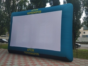 Надувной экран для уличного кинотеатра - <ro>Изображение</ro><ru>Изображение</ru> #2, <ru>Объявление</ru> #1712476