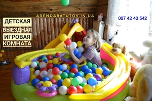 мини батуты в аренду для детских праздников - <ro>Изображение</ro><ru>Изображение</ru> #8, <ru>Объявление</ru> #102104