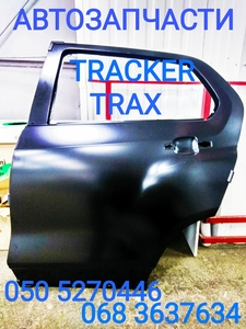 Шевроле Тракс  Дверь задняя левая правая Chevrolet Tracker Trax    - <ro>Изображение</ro><ru>Изображение</ru> #1, <ru>Объявление</ru> #1715006