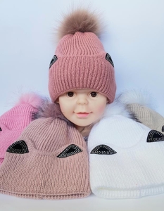 Продам оптом зимние шапки для детей и взрослых  - <ro>Изображение</ro><ru>Изображение</ru> #5, <ru>Объявление</ru> #1716270