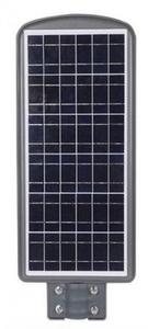 Светодиодный прожектор на солнечной батарее - <ro>Изображение</ro><ru>Изображение</ru> #3, <ru>Объявление</ru> #1717204