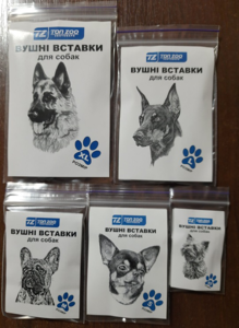 Ушные вставки для  собак - <ro>Изображение</ro><ru>Изображение</ru> #2, <ru>Объявление</ru> #1689047