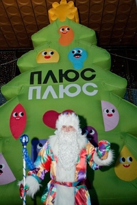 Надувное новогоднее украшение Надувная елка - <ro>Изображение</ro><ru>Изображение</ru> #5, <ru>Объявление</ru> #1718735