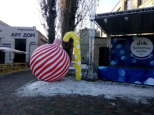 Надувной Новогодний декор Надувной шар - <ro>Изображение</ro><ru>Изображение</ru> #3, <ru>Объявление</ru> #1718737