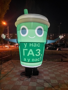 Уличная реклама заправки с подсветкой - <ro>Изображение</ro><ru>Изображение</ru> #1, <ru>Объявление</ru> #1718330