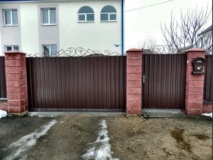 Забор из профнастила. Строительство заборов - <ro>Изображение</ro><ru>Изображение</ru> #1, <ru>Объявление</ru> #1719958
