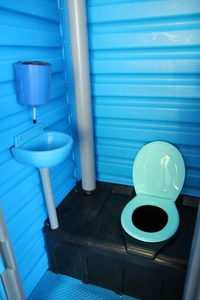 Туалетная кабина - <ro>Изображение</ro><ru>Изображение</ru> #1, <ru>Объявление</ru> #1719824