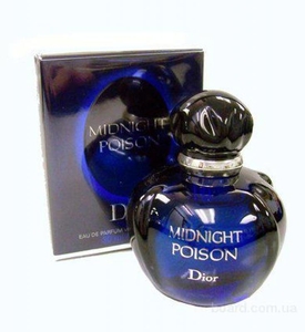 Продается парфюмерия и косметика оптом от прямых поставщиков - <ro>Изображение</ro><ru>Изображение</ru> #8, <ru>Объявление</ru> #1720933