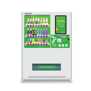 Торговые автоматы для любых продуктов - <ro>Изображение</ro><ru>Изображение</ru> #2, <ru>Объявление</ru> #1722316
