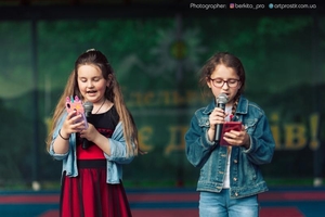 Дитячий табір у Карпатах пропонує весело провести літні канікули - <ro>Изображение</ro><ru>Изображение</ru> #2, <ru>Объявление</ru> #1724278