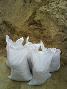 Песок строительный Цемент Керамзит - <ro>Изображение</ro><ru>Изображение</ru> #8, <ru>Объявление</ru> #970138