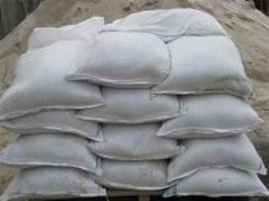 Песок строительный Цемент Керамзит - <ro>Изображение</ro><ru>Изображение</ru> #1, <ru>Объявление</ru> #970138