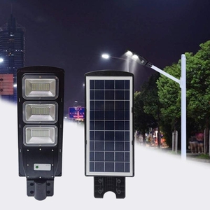 Продам вуличний світильник на сонячній батареї Solar LED Street Light 60W - <ro>Изображение</ro><ru>Изображение</ru> #2, <ru>Объявление</ru> #1732750