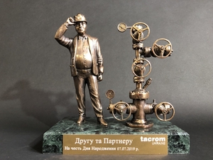 Подарочная статуэтка на заказ Нефтевик - <ro>Изображение</ro><ru>Изображение</ru> #2, <ru>Объявление</ru> #1732332