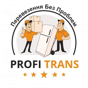 Вантажні перевезення Profitrans - <ro>Изображение</ro><ru>Изображение</ru> #1, <ru>Объявление</ru> #1733778