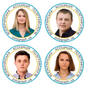 Поліграфолог Володимир Ведмідь - точні тести на поліграфі