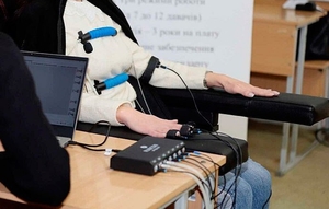 Тест на найкращому поліграфі у місті Львів